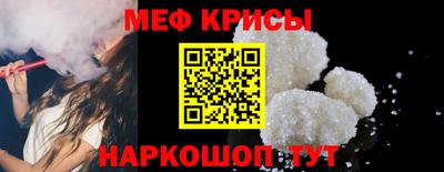 Альфа ПВП Наро-Фоминск