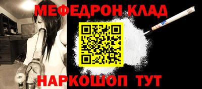 Альфа ПВП Наро-Фоминск