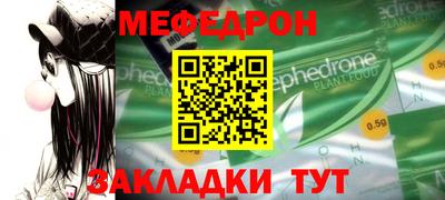 дживик Новозыбков
