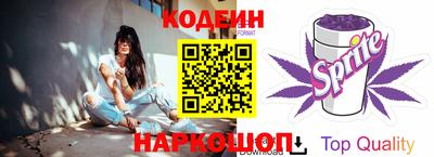 метадон Нарткала