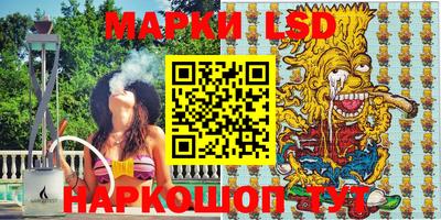 Альфа ПВП Наро-Фоминск