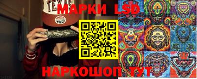 Альфа ПВП Наро-Фоминск