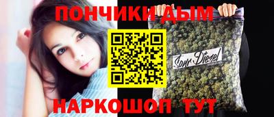Альфа ПВП Наро-Фоминск