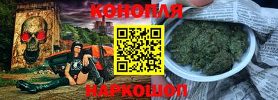 метадон Нарткала