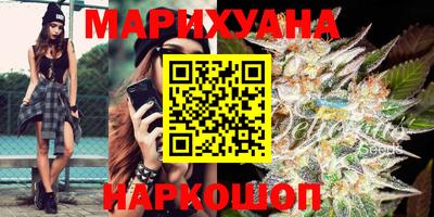 Альфа ПВП Наро-Фоминск