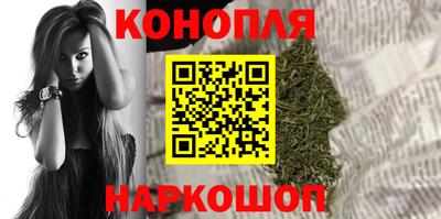 метадон Нарткала