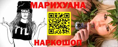 Альфа ПВП Наро-Фоминск