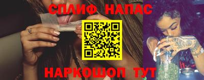 Альфа ПВП Наро-Фоминск
