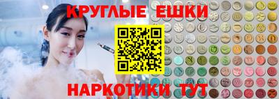метадон Нарткала