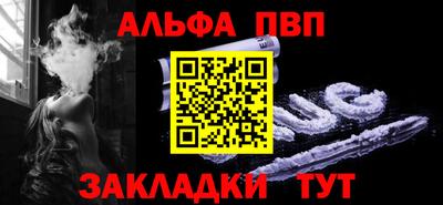 метадон Нарткала