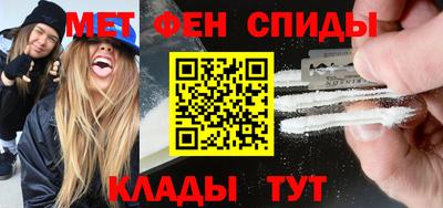 метадон Нарткала