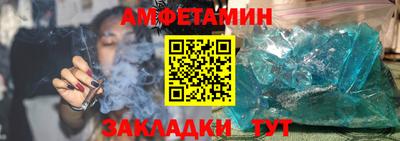 метадон Нарткала