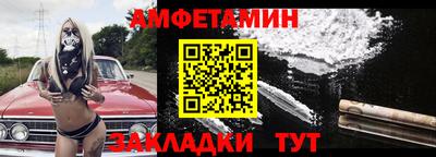 метадон Нарткала