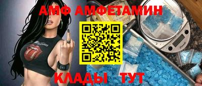 метадон Нарткала