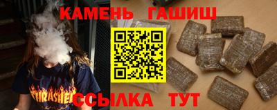 метадон Нарткала